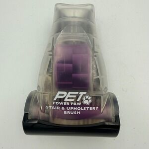 Eureka AS3033 Pet Power Paw Stair & Upholstery Brush Vacuum Attachment Clear